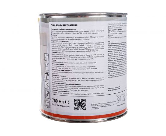 Эмаль Dufa AQUA-SEIDENMATTLACK аква полуматовая, белая 750 мл Н0000003470 – изображение 3