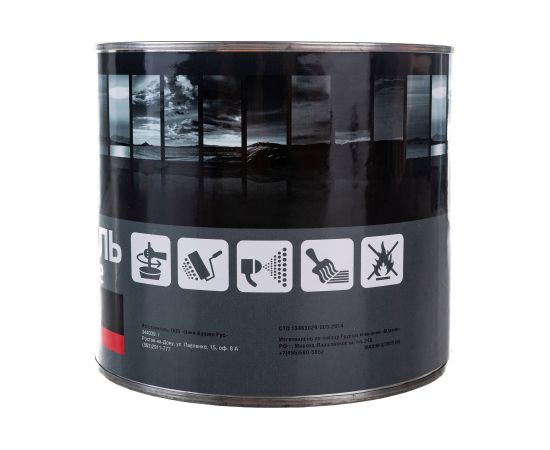 Быстросохнущая грунт-эмаль OPTIMA 3 в 1 1,7кг синяя 11598020 – изображение 3