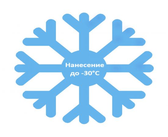 Быстросохнущая краска по металлу Elcon Smith шоколад 0,8кг 00-00002806 – изображение 3