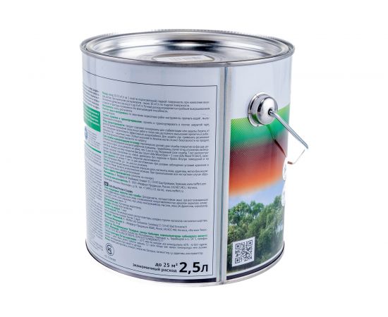 Пропитка для защиты древесины Dufa Wood Protect палисандр 2,5 л Н0000006651 – изображение 3