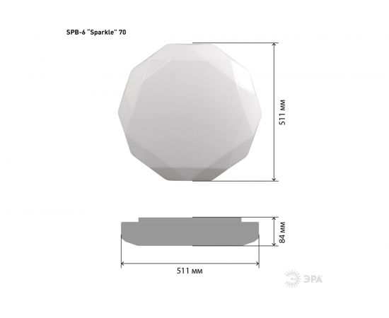Светодиодный светильник ЭРА SPB-6 Sparkle 70 70Вт 3000-6500К 5950 Лм с пультом ДУ 511x84 мм Б0036366 – изображение 3
