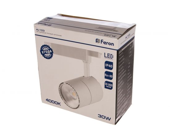 Трековый светодиодный светильник на шинопровод FERON 30W, 2400 Lm, 4000К, 60 гр, белый, AL103 32521 – изображение 3