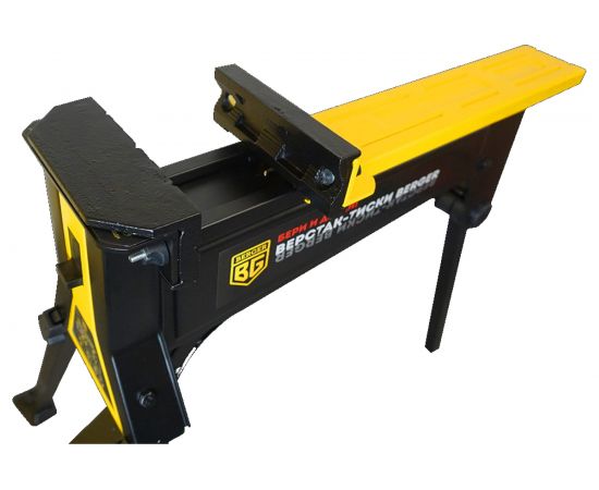 Губки сменные слесарные чугунные для работ с металлом Berger BG BG1300 – изображение 3