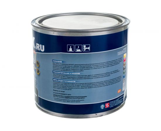 Грунт-эмаль по ржавчине с молотковым эффектом Goodhim NOVAX черный, 2.4 кг 39252 – изображение 3