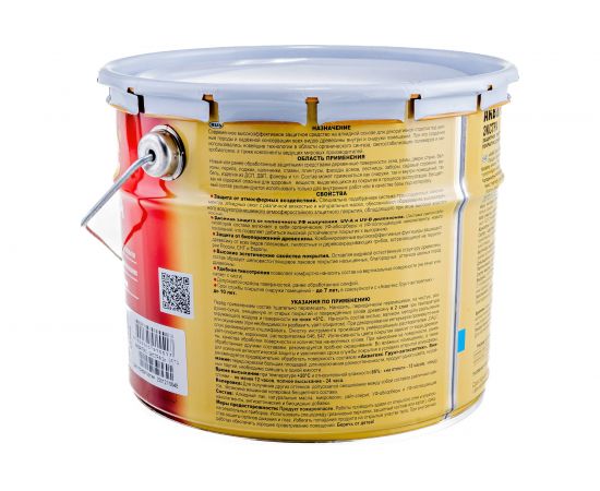 Защитно-декоративное покрытие для древесины Акватекс Экстра Белый 3 л 4 13846 – изображение 3