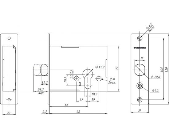 Замок-защелка ГАРДИАН 300 /б/ц/ 22648 – изображение 4