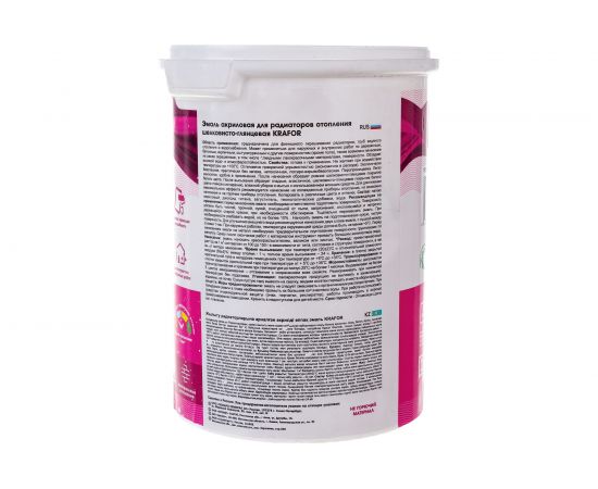 Акриловая эмаль Krafor для радиаторов супербелая 1 кг 4 44987 – изображение 4