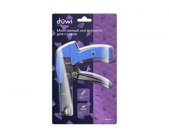 Монтажный инструмент для кабельных стяжек duwi PROFI 26126 1 – изображение 6