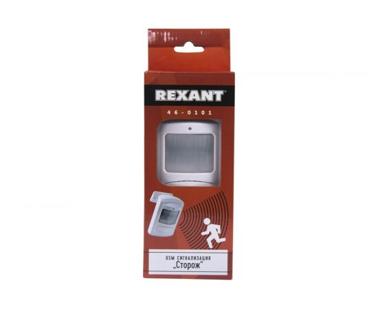 Автономная GSM сигнализация REXANT Сторож 46-0101 – изображение 6
