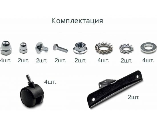 Нагревательная панель СТН черная 300 Вт с терморегулятором НЭБ-М-НСт 0,3 мЧк – изображение 8