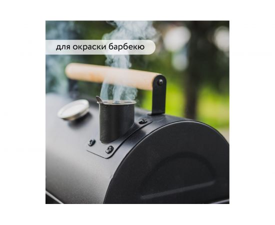 Термостойкая эмаль Elcon Max Therm ярко-красная, 400 градусов, 0,4 кг 00-00002926 – изображение 8