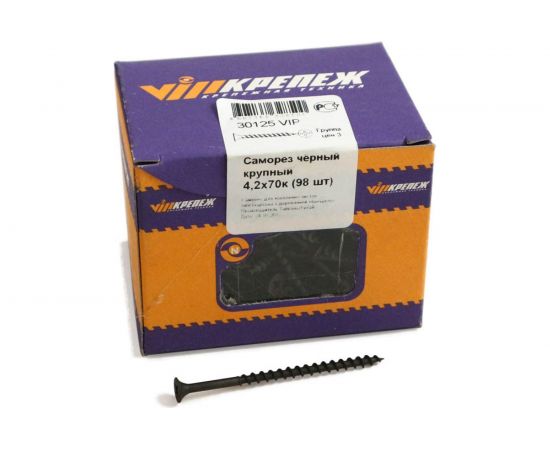 Саморез по дереву VIPКрепеж черный 4,2х70 к 98 шт 30125 VIP 