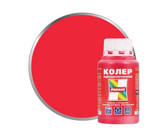 Колер PARADE №209 алый 0,25 л Россия 90001651715 