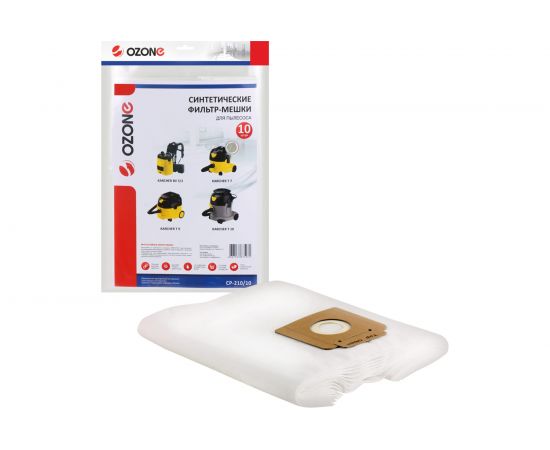 Мешки-пылесборники для пылесоса KARCHER (10 шт.) OZONE CP-210/10 
