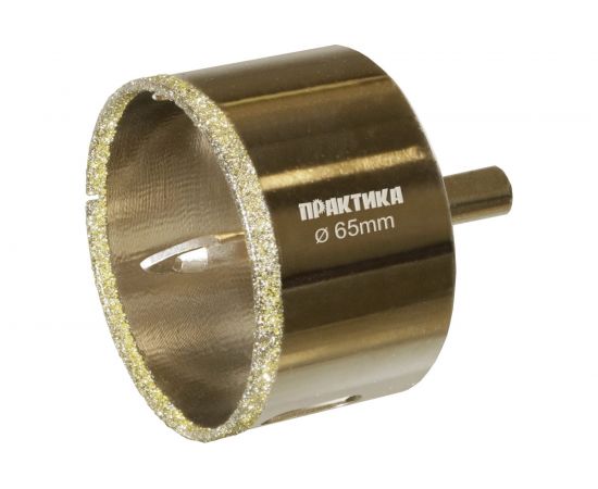 Коронка алмазная по керамограниту/керамике Профи (65х70 мм) ПРАКТИКА 917-705 