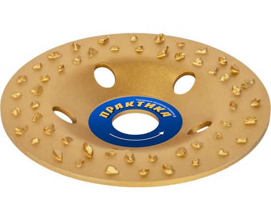 Чашка твердосплавная плоская (125x22 мм; зерно 8 крупное) ПРАКТИКА 795-354 