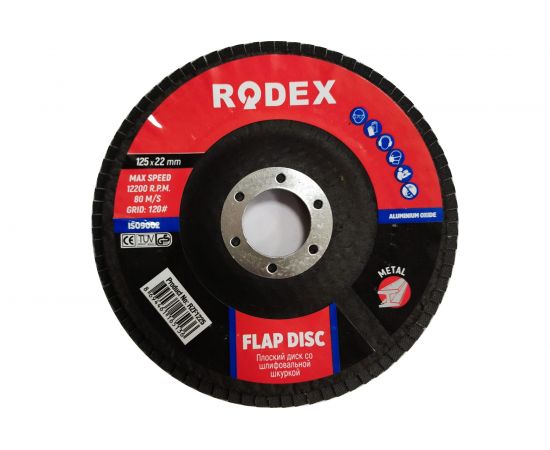 Круг лепестковый торцевой Rodex (125 мм; P120) Bull RZF1225 