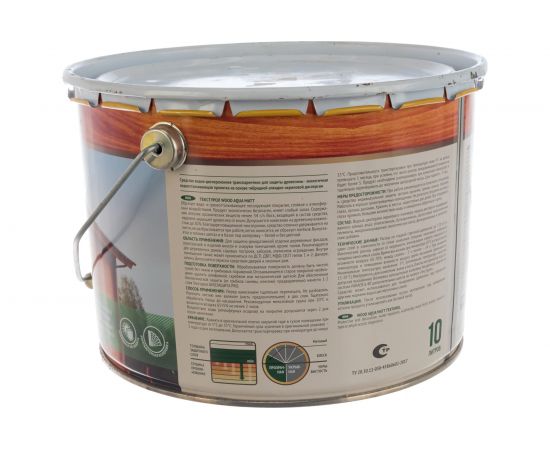 Деревозащитное средство на водной основе Текстурол WOOD AQUA MATT орех 10л Лк-00008239 – изображение 2