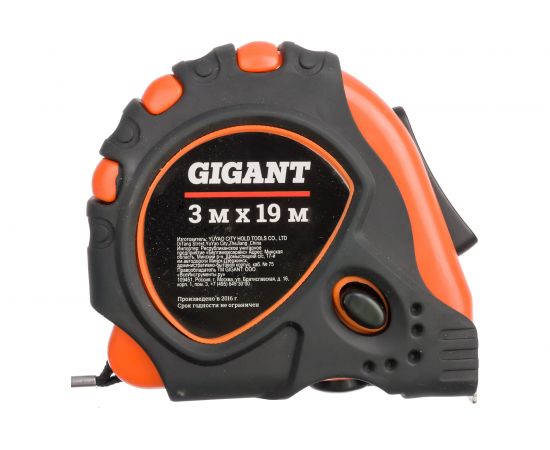 Измерительная рулетка Gigant GMT 319 3x19 мм с магнитным захватом – изображение 2