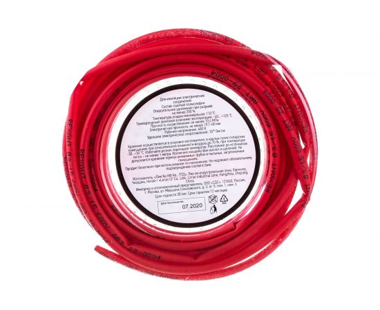 Термоусаживаемая трубка REXANT 3,0/1,5 мм красная, ролик 2,44 м 29-0004 – изображение 2