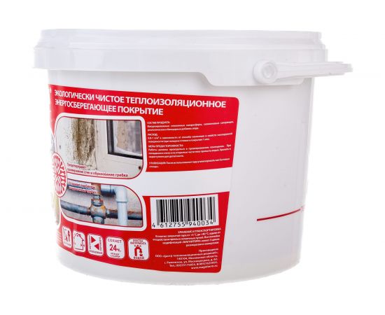 Теплоизоляционный материал Магнитерм Фасад 2 литра 262001 – изображение 2