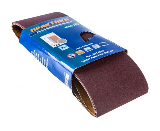 Лента шлифовальная (3 шт; 100х610 мм; P120) ПРАКТИКА 031-389 – изображение 2