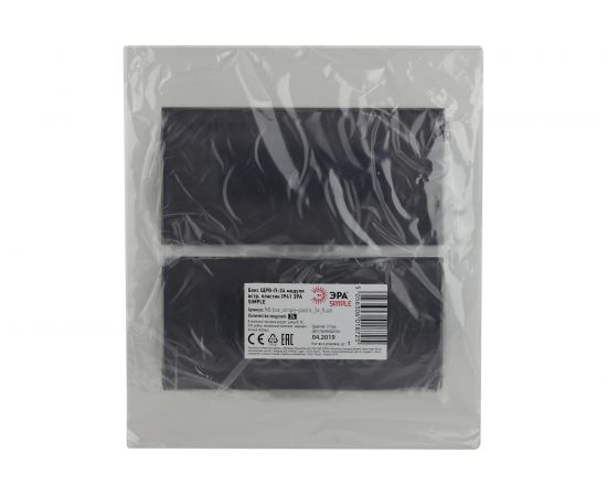 Встраиваемый бокс ЭРА SIMPLE ЩРВ-П-24 модуля, пластик IP41 Б0041516 – изображение 3