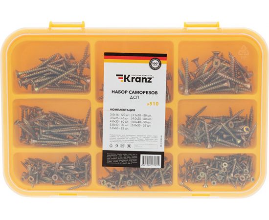 Набор саморезов для ДСП kranz 510 шт. KR-01-3101-02 – изображение 3
