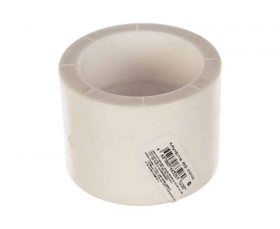 Муфта Политэк ПП d=63 9000000263 – изображение 3