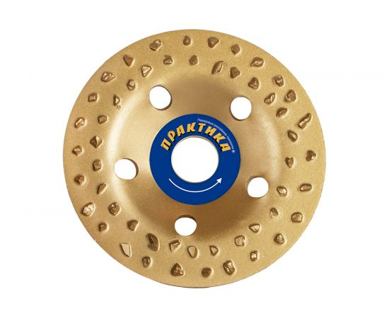 Чашка твердосплавная плоская (125x22 мм; зерно 8 крупное) ПРАКТИКА 795-354 – изображение 3