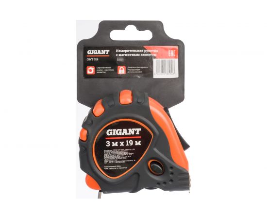 Измерительная рулетка Gigant GMT 319 3x19 мм с магнитным захватом – изображение 3