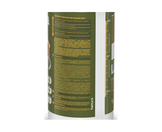 Состав для бань и саун биозащитный FAKTURA концентрат 1:5, бесцветный, бутылка 1 л О04898 – изображение 3