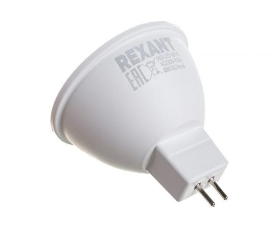 Светодиодная лампа REXANT 3 шт Рефлекторная 9.5 Вт GU5.3 4000 K нейтральный свет 604-052-3 – изображение 4