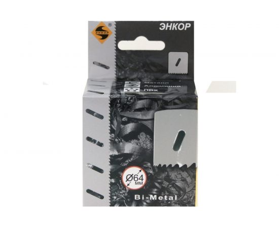 Коронка по металлу (64 мм; Bi-Metal М3) Энкор 24164 – изображение 5