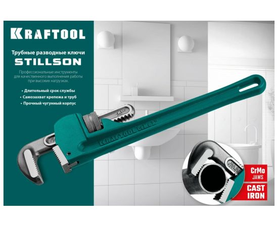 Трубный разводной ключ KRAFTOOL Stillson 3"", 2727-60 – изображение 6