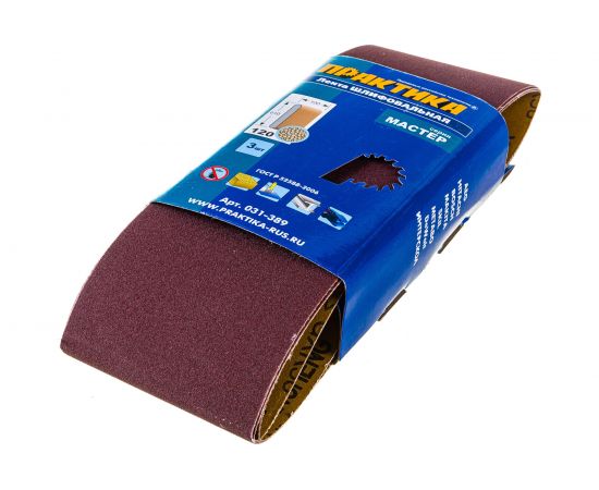 Лента шлифовальная (3 шт; 100х610 мм; P120) ПРАКТИКА 031-389 – изображение 6