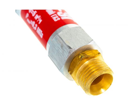 Затвор предохранительный ЗП-3Г-111 REDIUS 06201 – изображение 7