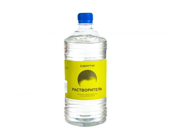 Растворитель для красок CERTA KRGL0079 