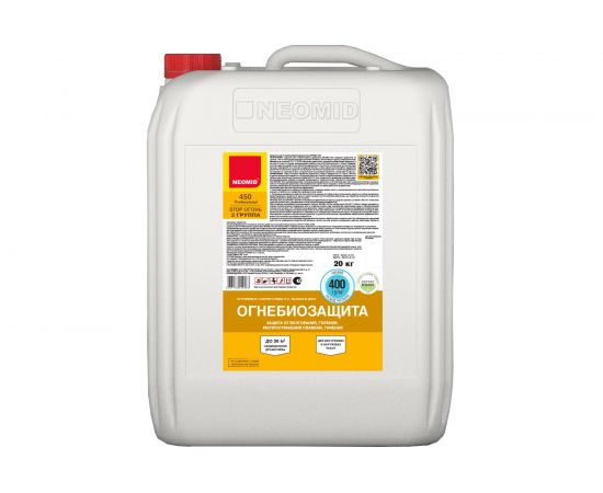 Тонированный - огнебиозащитный состав NEOMID Неомид 450 - 2 группа (20 кг) Н-450(2)-20/тон. 