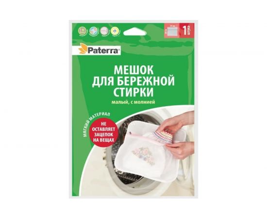 Мешок для бережной стирки PATERRA 34x28 см., с молнией 402-891 