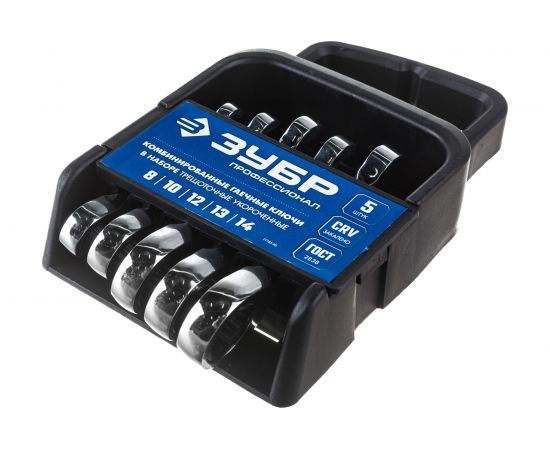 Набор комбинированных гаечных ключей трещоточных укороченных 5 шт 8 - 14 мм Зубр 27103-H5 