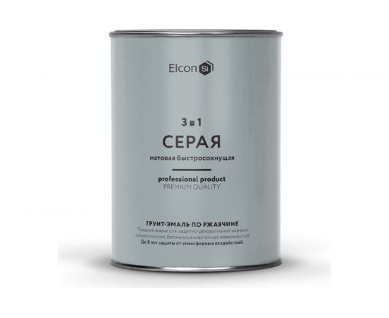 Грунт - эмаль по ржавчине Elcon 3 в 1 матовая, серая, 0.8 кг 00-00462297 