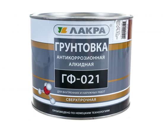 Грунт Лакра ГФ-021 красно-коричневый, 2.5 кг 90000662998 