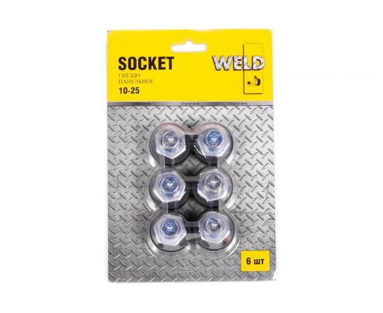 Гнездо панельное 10-25 SOCKET 6 шт Weld G10-25 