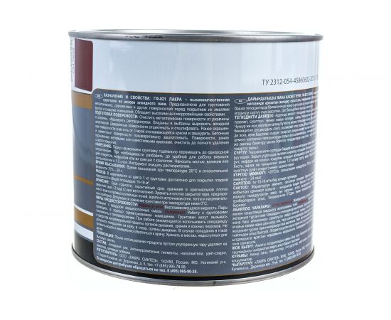 Грунт Лакра ГФ-021 красно-коричневый, 2.5 кг 90000662998 – изображение 3