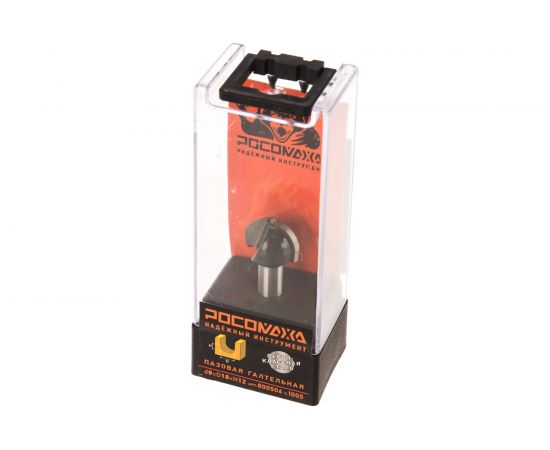 Фреза пазовая галтельная серия 1005 (18x12 мм; хвостовик 8 мм) Росомаха 800506 – изображение 3