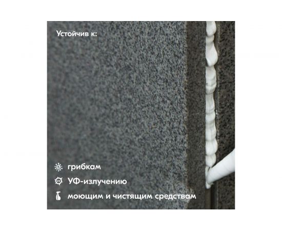 Акриловый герметик DONEWELL DSK-301 универсальный, белый, 260 мл 11605487 – изображение 4