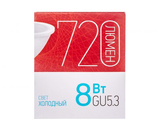 Светодиодная лампа IN HOME LED-JCDR-VC 8Вт 230В GU5.3 6500К 600Лм 4690612024721 – изображение 5