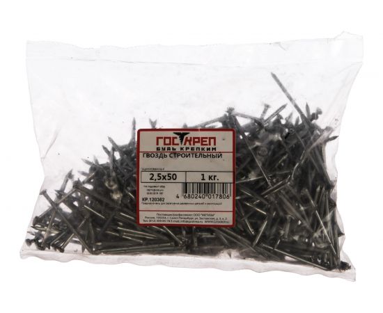 Строительный оцинкованный гвоздь ГОСКРЕП 2,5х50 1 кг, пакет 9-0014410 – изображение 5