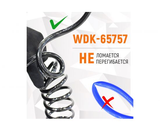 Шланг спиральный полиуретановый с брс (5 м; 6.5x10 мм) WIEDERKRAFT WDK-65757 – изображение 6